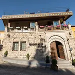 Hotel Foremanson Cave *