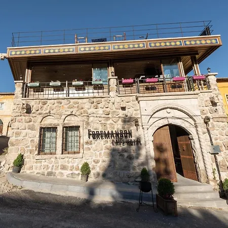 Hotel Foremanson Cave *